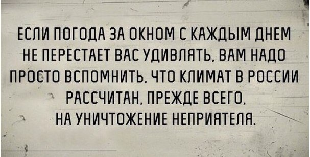 proxy.php?image=http%3A%2F%2Fs00.yaplakal.com%2Fpics%2Fpics_original%2F1%2F9%2F0%2F13318091.jpg&hash=2eb0ab217499f21a173be5949e961d80 | Рено Каптур клуб Россия | www.KAPTUR.club