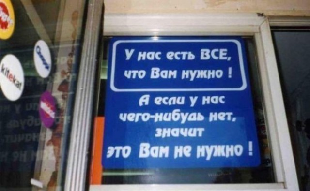 proxy.php?image=http%3A%2F%2Fs00.yaplakal.com%2Fpics%2Fpics_preview%2F2%2F7%2F2%2F11636272.jpg&hash=2ee30deaa7d37e5dee90ede5949d2e51 | Рено Каптур клуб Россия | www.KAPTUR.club
