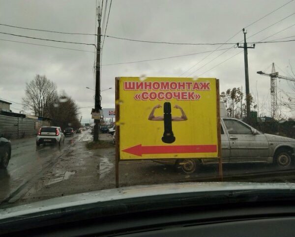 proxy.php?image=http%3A%2F%2Fs00.yaplakal.com%2Fpics%2Fpics_original%2F4%2F2%2F2%2F12309224.jpg&hash=2f018c3ab7c51128a1e516ff86bc35ce | Рено Каптур клуб Россия | www.KAPTUR.club
