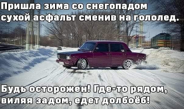 proxy.php?image=http%3A%2F%2Fs00.yaplakal.com%2Fpics%2Fpics_original%2F5%2F1%2F1%2F13741115.jpg&hash=2f1b50edcd0d579492a2feae01677c17 | Рено Каптур клуб Россия | www.KAPTUR.club