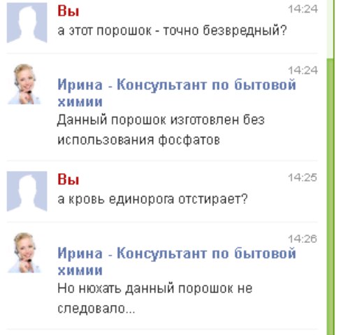 proxy.php?image=http%3A%2F%2Fs00.yaplakal.com%2Fpics%2Fpics_original%2F9%2F0%2F8%2F10518809.jpg&hash=30680c6e70a433459aad4a1e89183e45 | Рено Каптур клуб Россия | www.KAPTUR.club