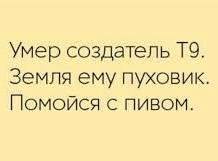 proxy.php?image=http%3A%2F%2Fs00.yaplakal.com%2Fpics%2Fpics_original%2F1%2F1%2F1%2F12219111.jpg&hash=30bd1c013359fbb5f87201cd67619427 | Рено Каптур клуб Россия | www.KAPTUR.club