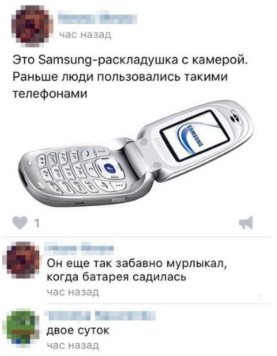 proxy.php?image=http%3A%2F%2Fs00.yaplakal.com%2Fpics%2Fpics_original%2F8%2F8%2F6%2F11524688.jpg&hash=32264c35f85613eb141a6fb4dd86803c | Рено Каптур клуб Россия | www.KAPTUR.club