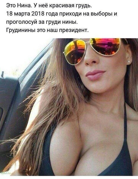 proxy.php?image=https%3A%2F%2Fpp.userapi.com%2Fc831408%2Fv831408244%2Facafb%2F1sJaXg8-nvA.jpg&hash=322ce7fc27c5c655c74dcef2e4f165f3 | Рено Каптур клуб Россия | www.KAPTUR.club