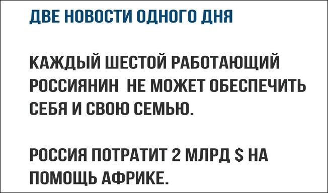 proxy.php?image=http%3A%2F%2Fwww.prikol.ru%2Fwp-content%2Fgallery%2Fnovember-2017%2Fkartinki-05112017-014.jpg&hash=325543ff629a1b4d61ba7e2c44db955c | Рено Каптур клуб Россия | www.KAPTUR.club