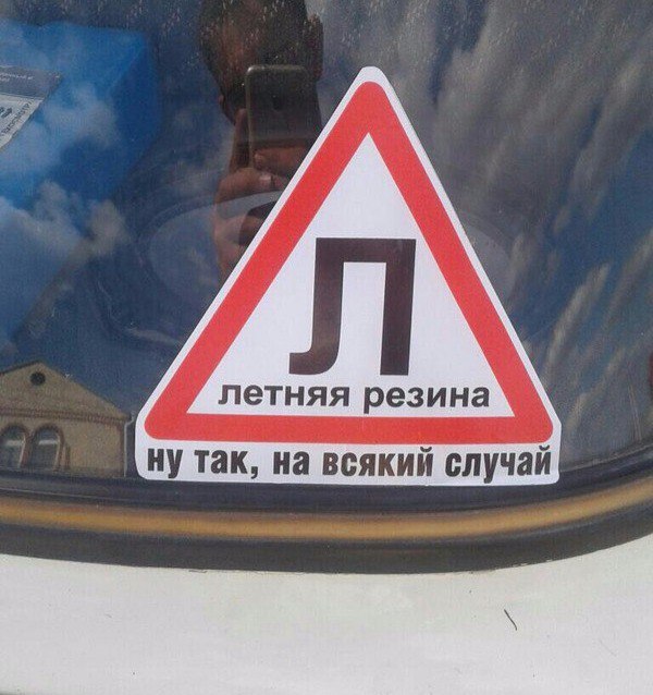 proxy.php?image=https%3A%2F%2Fpp.userapi.com%2Fc638930%2Fv638930218%2F3cab3%2FHUnBZfVieOg.jpg&hash=32a49e3bebc562ddca923e6ada303b7e | Рено Каптур клуб Россия | www.KAPTUR.club