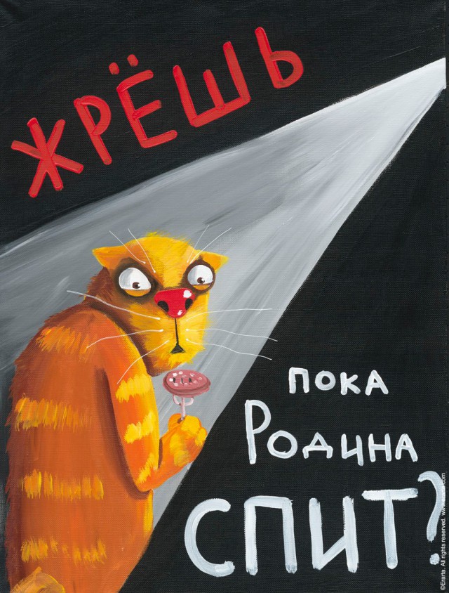 proxy.php?image=http%3A%2F%2Fs00.yaplakal.com%2Fpics%2Fpics_preview%2F9%2F5%2F8%2F11679859.jpg&hash=32f1eafe7210c45924b7f5454819991b | Рено Каптур клуб Россия | www.KAPTUR.club