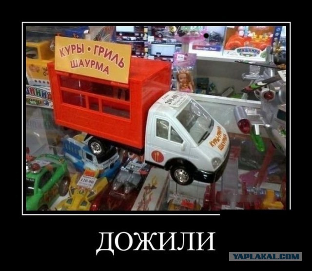 proxy.php?image=http%3A%2F%2Fs00.yaplakal.com%2Fpics%2Fpics_preview%2F0%2F0%2F9%2F9735900.jpg&hash=330ad9f40c4409ff03ff0e12602c0099 | Рено Каптур клуб Россия | www.KAPTUR.club