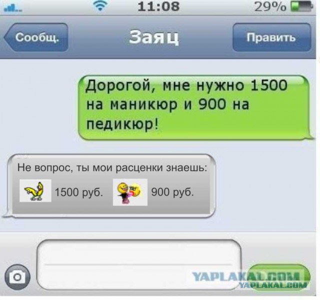 proxy.php?image=https%3A%2F%2Fs00.yaplakal.com%2Fpics%2Fpics_original%2F9%2F7%2F4%2F4376479.jpg&hash=33142b2d09b9facf40ec385ec4d7d360 | Рено Каптур клуб Россия | www.KAPTUR.club