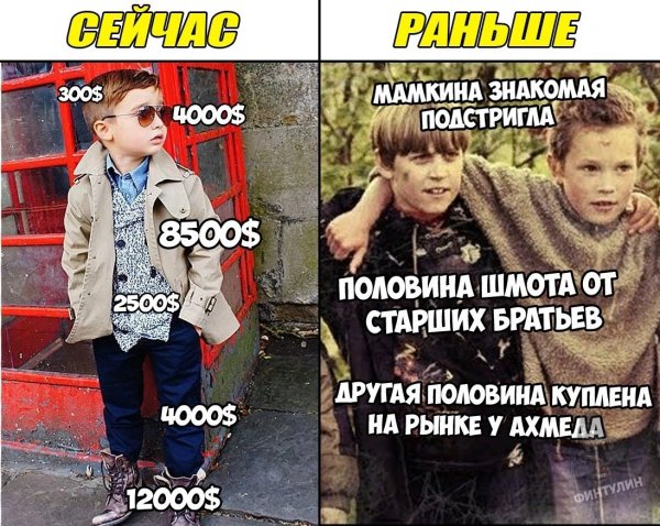 proxy.php?image=http%3A%2F%2Fs00.yaplakal.com%2Fpics%2Fpics_original%2F6%2F4%2F5%2F11482546.jpg&hash=331863e7abc645335014fb6bc2a8428f | Рено Каптур клуб Россия | www.KAPTUR.club