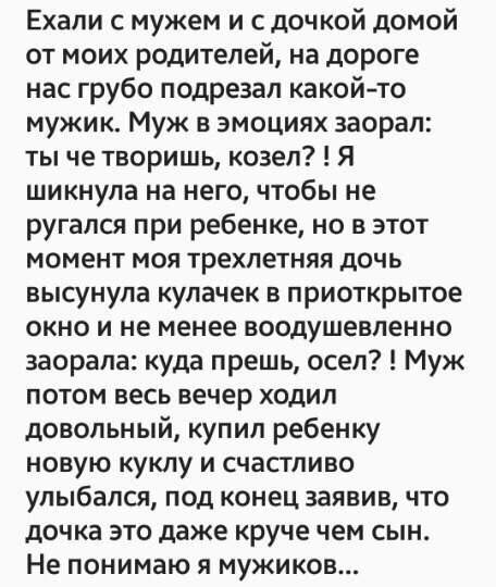 proxy.php?image=https%3A%2F%2Fpp.userapi.com%2Fc543106%2Fv543106543%2F60b95%2FvEx9cDmvJrg.jpg&hash=331e6f53ebd61c59e4f229d92805afbb | Рено Каптур клуб Россия | www.KAPTUR.club