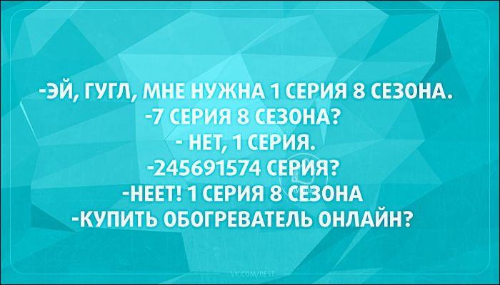 proxy.php?image=http%3A%2F%2Fwww.prikol.ru%2Fwp-content%2Fgallery%2Fjuly-2017%2Fatkritka-07082017-009.jpg&hash=337cf4ad6d890f4b5793315b3f0ccdcf | Рено Каптур клуб Россия | www.KAPTUR.club