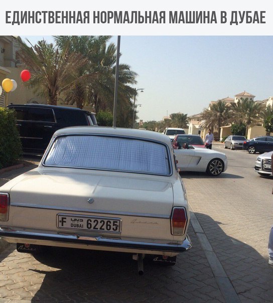 proxy.php?image=https%3A%2F%2Fpp.userapi.com%2Fc635103%2Fv635103152%2F257f5%2FPMDCJJvaW6Q.jpg&hash=3383c7541290f10f660371178e435c30 | Рено Каптур клуб Россия | www.KAPTUR.club