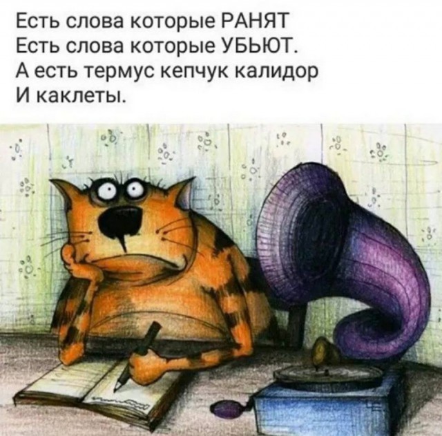 proxy.php?image=http%3A%2F%2Fs00.yaplakal.com%2Fpics%2Fpics_preview%2F6%2F4%2F7%2F11025746.jpg&hash=342a50828ed84941da1e9d9edc336f08 | Рено Каптур клуб Россия | www.KAPTUR.club