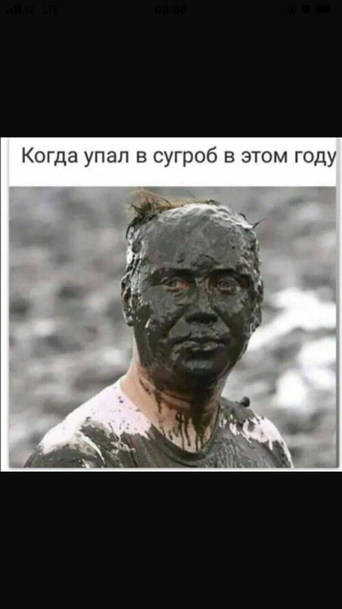 proxy.php?image=https%3A%2F%2Fe.radikal.host%2F2025%2F02%2F01%2FIMG-20250201-WA0031.md.jpg&hash=34900f8f7a517344ff8abe8211536d04 | Рено Каптур клуб Россия | www.KAPTUR.club