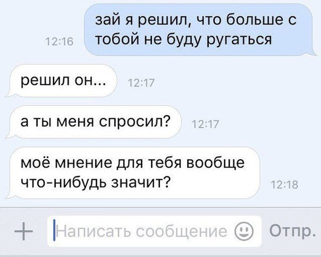 proxy.php?image=https%3A%2F%2Fcdn.fishki.net%2Fupload%2Fpost%2F2018%2F10%2F22%2F2741778%2F877a8ae6e18ec3320553c51f66cf9098.jpg&hash=34a15986e94997106f0a45b03b5ae723 | Рено Каптур клуб Россия | www.KAPTUR.club
