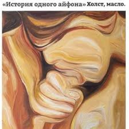 proxy.php?image=http%3A%2F%2Fs00.yaplakal.com%2Fpics%2Fpics_original%2F8%2F0%2F4%2F12217408.jpg&hash=34ba1b5c84fb02c56b590da892ebff68 | Рено Каптур клуб Россия | www.KAPTUR.club