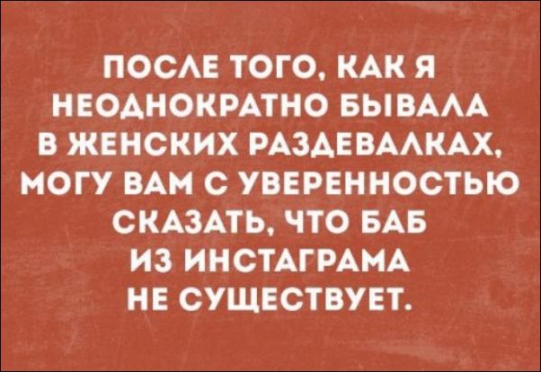 proxy.php?image=http%3A%2F%2Fwww.prikol.ru%2Fwp-content%2Fgallery%2Fseptember-2017%2Fatkritka-16092017-006.jpg&hash=34e53b4b59e65bc7c597d0b01c37caca | Рено Каптур клуб Россия | www.KAPTUR.club