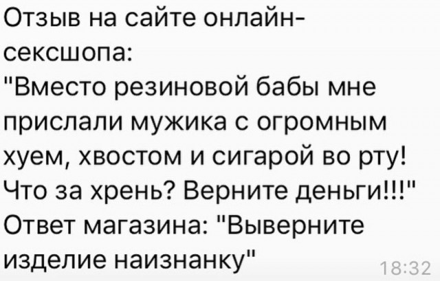 proxy.php?image=http%3A%2F%2Fs00.yaplakal.com%2Fpics%2Fpics_preview%2F5%2F5%2F9%2F11556955.jpg&hash=354975ffe582856143fe7e784884379e | Рено Каптур клуб Россия | www.KAPTUR.club