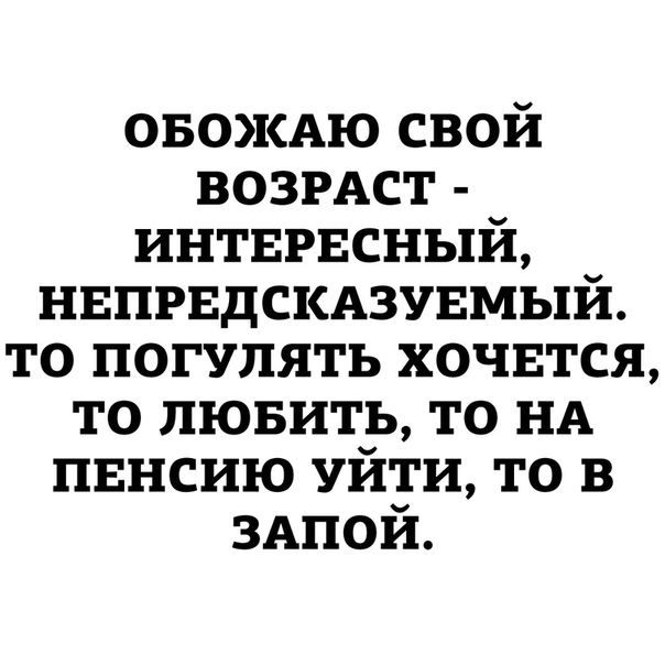 proxy.php?image=https%3A%2F%2Fpp.userapi.com%2Fc543105%2Fv543105785%2F42284%2FExkX3BlMicU.jpg&hash=3557bbf793b41fe2fb782756145e975f | Рено Каптур клуб Россия | www.KAPTUR.club