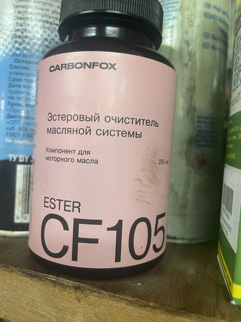 proxy.php?image=https%3A%2F%2Fi.ibb.co%2FGV0H428%2FIMG-9427.jpg&hash=360e20d1ab19fe17f79f7f0995f6a740 | Рено Каптур клуб Россия | www.KAPTUR.club