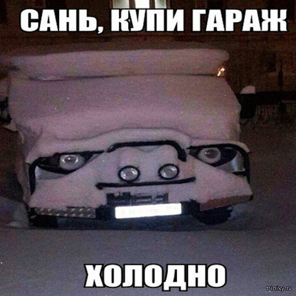 proxy.php?image=https%3A%2F%2Fbipbap.ru%2Fwp-content%2Fuploads%2F2018%2F02%2F156834_1_trinixy_ru.jpg&hash=363407dad1b5aaf592ef914b5e2122bf | Рено Каптур клуб Россия | www.KAPTUR.club