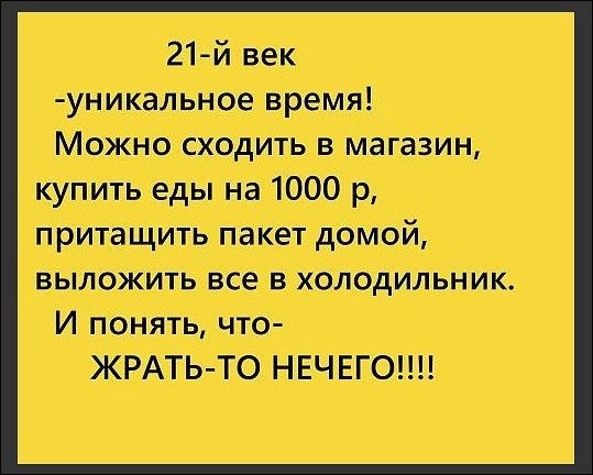 proxy.php?image=http%3A%2F%2Fwww.prikol.ru%2Fwp-content%2Fgallery%2Fjuly-2017%2Fatkritka-07082017-018.jpg&hash=36b7c8bda129271161f5dab24c235ed8 | Рено Каптур клуб Россия | www.KAPTUR.club