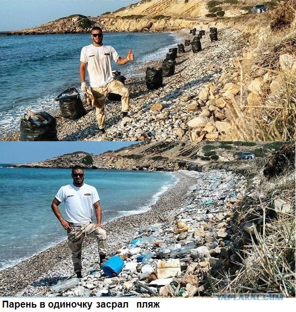 proxy.php?image=http%3A%2F%2Fs00.yaplakal.com%2Fpics%2Fpics_original%2F1%2F8%2F1%2F13535181.jpg&hash=36f1c18a21f2eb60e298d8baaef3ecd9 | Рено Каптур клуб Россия | www.KAPTUR.club