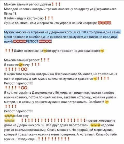 proxy.php?image=http%3A%2F%2Fs00.yaplakal.com%2Fpics%2Fpics_original%2F5%2F8%2F3%2F11443385.jpg&hash=3705d3cd8ee2135e1b3d66c4425b9b85 | Рено Каптур клуб Россия | www.KAPTUR.club