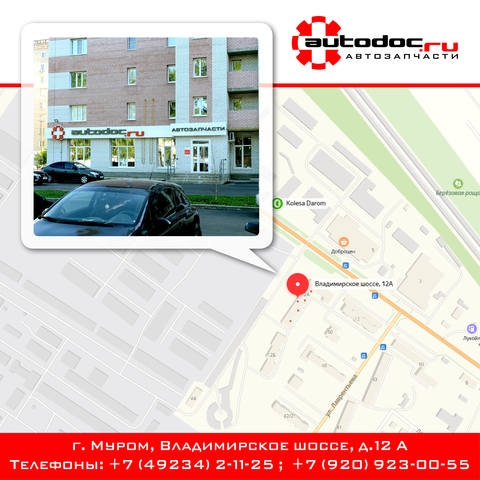 proxy.php?image=http%3A%2F%2Fimages.vfl.ru%2Fii%2F1558354771%2F84bfb056%2F26597294_m.jpg&hash=3722d3f91fdc61b8eb97154a87c41294 | Рено Каптур клуб Россия | www.KAPTUR.club