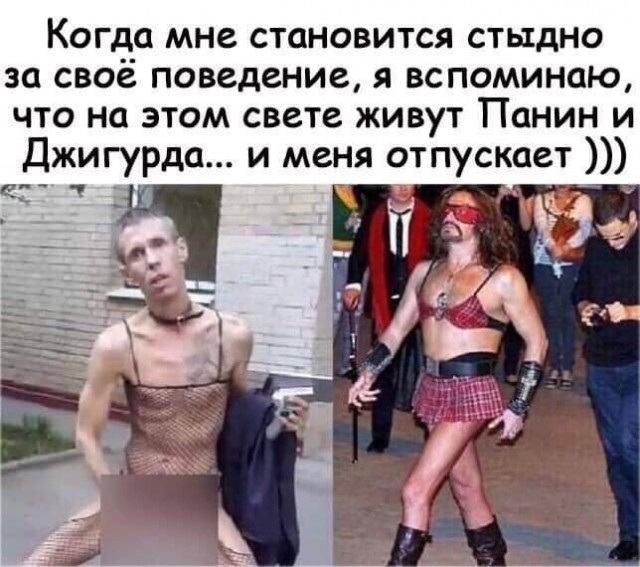 proxy.php?image=http%3A%2F%2Fs00.yaplakal.com%2Fpics%2Fpics_preview%2F1%2F6%2F9%2F13490961.jpg&hash=37c4c115c7a6c6963f355f6ca9974858 | Рено Каптур клуб Россия | www.KAPTUR.club
