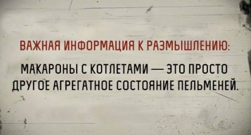 proxy.php?image=http%3A%2F%2Fs00.yaplakal.com%2Fpics%2Fpics_original%2F1%2F4%2F6%2F12364641.jpg&hash=381fe2596d496470dff5716160d792fb | Рено Каптур клуб Россия | www.KAPTUR.club