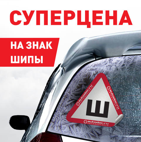 proxy.php?image=http%3A%2F%2Fimages.vfl.ru%2Fii%2F1540371979%2F03266b75%2F23922278_m.jpg&hash=3827f43002ec691bdcedf47e830a563c | Рено Каптур клуб Россия | www.KAPTUR.club