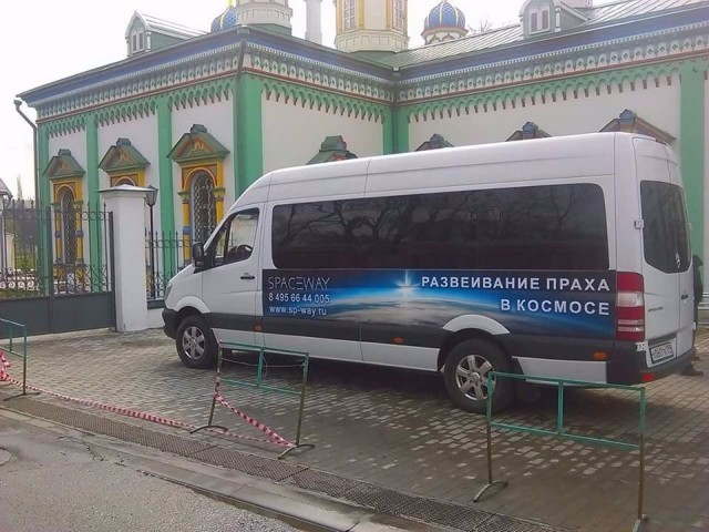 proxy.php?image=http%3A%2F%2Fs00.yaplakal.com%2Fpics%2Fpics_preview%2F9%2F2%2F7%2F12309729.jpg&hash=389ef750210d28f557504511353012c2 | Рено Каптур клуб Россия | www.KAPTUR.club