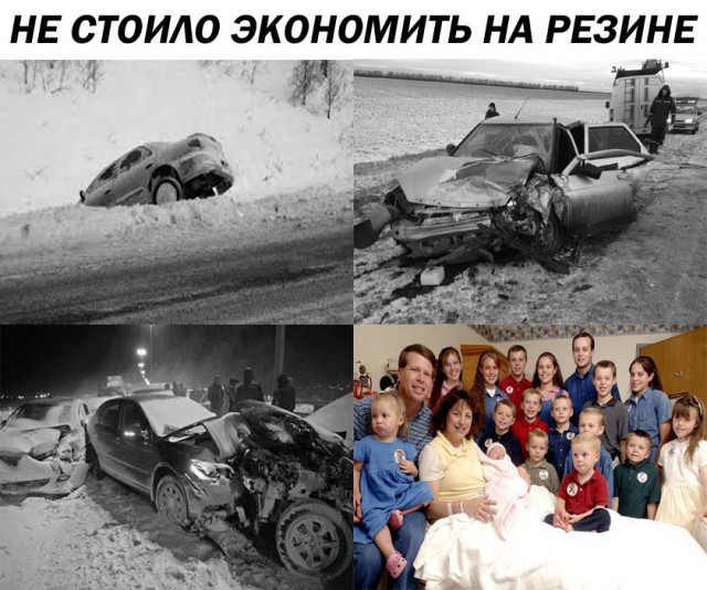 proxy.php?image=http%3A%2F%2Fs00.yaplakal.com%2Fpics%2Fpics_original%2F0%2F1%2F5%2F11403510.jpg&hash=38e0a6fe8c72e0358e8a28c2ba9a31a7 | Рено Каптур клуб Россия | www.KAPTUR.club