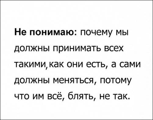 proxy.php?image=http%3A%2F%2Fwww.prikol.ru%2Fwp-content%2Fgallery%2Fseptember-2017%2Fatkritka-09092017-014.jpg&hash=3946ccaf37836a49a16f1fff817e2a9d | Рено Каптур клуб Россия | www.KAPTUR.club