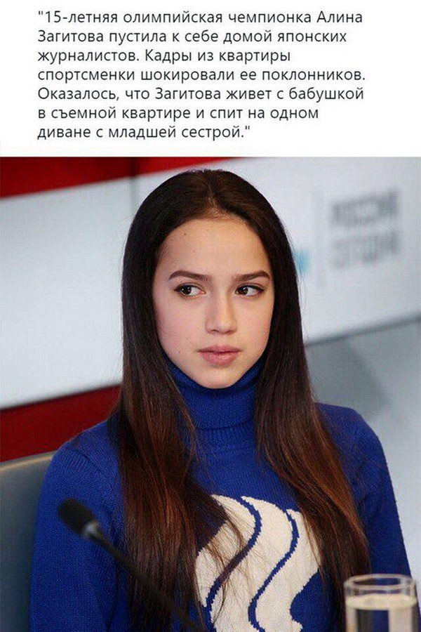 proxy.php?image=http%3A%2F%2Fdobrosos.ru%2Fwp-content%2Fuploads%2F2018%2F04%2Ffoto-prikolyi-13.jpg&hash=396f35a72e1ad738ab618fd180ec7104 | Рено Каптур клуб Россия | www.KAPTUR.club