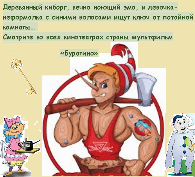 proxy.php?image=http%3A%2F%2Fs00.yaplakal.com%2Fpics%2Fpics_original%2F4%2F2%2F0%2F12999024.png&hash=3971ad6477635f2deb010041465620ad | Рено Каптур клуб Россия | www.KAPTUR.club
