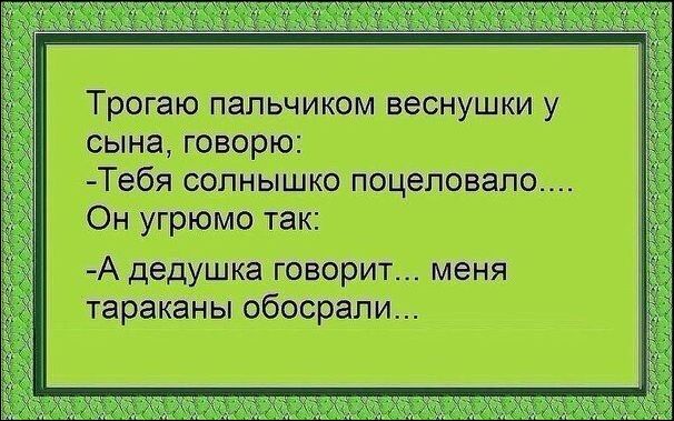 proxy.php?image=http%3A%2F%2Fwww.prikol.ru%2Fwp-content%2Fgallery%2Fjuly-2017%2Fatkritka-07082017-020.jpg&hash=399a24dfbb5f47754fcd3faa846b2ec1 | Рено Каптур клуб Россия | www.KAPTUR.club