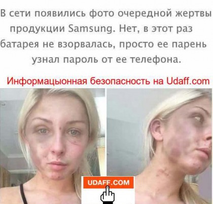 proxy.php?image=http%3A%2F%2Fs00.yaplakal.com%2Fpics%2Fpics_original%2F9%2F6%2F7%2F12286769.jpg&hash=39c183b808fc3fa44818c7ee996f50fa | Рено Каптур клуб Россия | www.KAPTUR.club