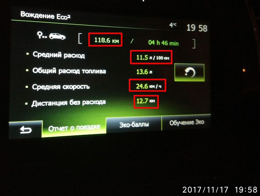 proxy.php?image=https%3A%2F%2Fa.d-cd.net%2F5552015s-960.jpg&hash=39e9f9152c3f47410b68019a022d8cd7 | Рено Каптур клуб Россия | www.KAPTUR.club