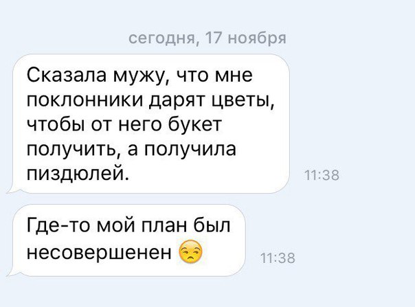 proxy.php?image=https%3A%2F%2Fcs7052.userapi.com%2Fc638718%2Fv638718208%2Fb071%2FjUnivLyvafQ.jpg&hash=39f67e3a45efed9ce126e6d687c58006 | Рено Каптур клуб Россия | www.KAPTUR.club