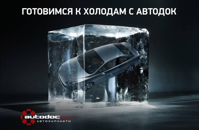 proxy.php?image=http%3A%2F%2Fimages.vfl.ru%2Fii%2F1573222815%2Fd154b9c6%2F28489525_m.jpg&hash=3a09fbc4185fa5eadb0923ad4d7a4de0 | Рено Каптур клуб Россия | www.KAPTUR.club