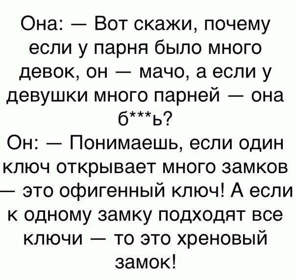 proxy.php?image=http%3A%2F%2Fdobrosos.ru%2Fwp-content%2Fuploads%2F2020%2F03%2Fprikoly-s-nadpisyami-14.jpg&hash=3a462635e74ffbaa90ef0cee6e93ffdb | Рено Каптур клуб Россия | www.KAPTUR.club
