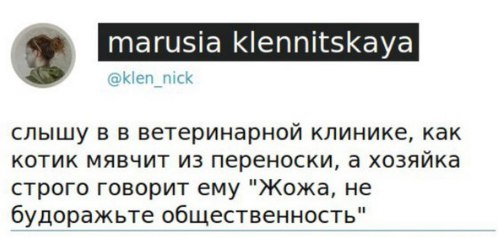 proxy.php?image=https%3A%2F%2Fpp.userapi.com%2Fc841623%2Fv841623418%2F484b2%2FS1KvkIsNPkg.jpg&hash=3a5528d1e998f86ba074ccbcb3f46fcc | Рено Каптур клуб Россия | www.KAPTUR.club