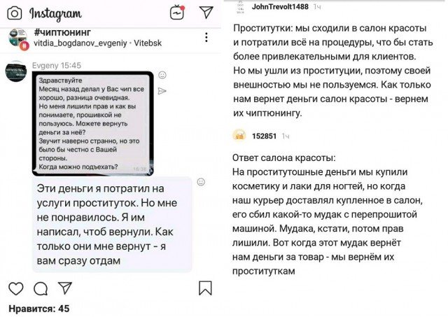 proxy.php?image=https%3A%2F%2Fpp.userapi.com%2Fc858424%2Fv858424323%2F2b009%2FxYHUqsXGT_Y.jpg&hash=3a688ef86c9f3a615f6ab97612ade244 | Рено Каптур клуб Россия | www.KAPTUR.club