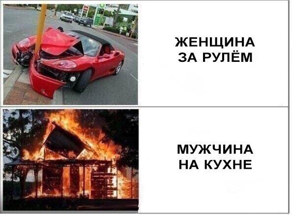 proxy.php?image=https%3A%2F%2Fpp.userapi.com%2Fc7001%2Fv7001711%2F46c76%2FZLRNaPDJ_T0.jpg&hash=3a97056f907e98b1018db70a798d7dd5 | Рено Каптур клуб Россия | www.KAPTUR.club