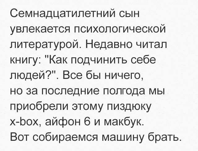 proxy.php?image=http%3A%2F%2Fs00.yaplakal.com%2Fpics%2Fpics_original%2F5%2F0%2F5%2F9695505.jpg&hash=3a9ab312a7428faa9a49cc72229f6d87 | Рено Каптур клуб Россия | www.KAPTUR.club