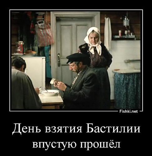 proxy.php?image=http%3A%2F%2Fi4.tabor.ru%2Ffeed%2F2017-04-09%2F11493691%2F413044_760x500.jpg&hash=3ac64fece149ef848844e02d8175b368 | Рено Каптур клуб Россия | www.KAPTUR.club