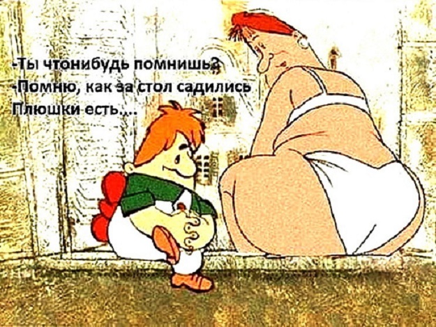 proxy.php?image=http%3A%2F%2Fs00.yaplakal.com%2Fpics%2Fpics_original%2F6%2F1%2F1%2F11874116.jpg&hash=3b76fa924da4d10ed1da295a52bd88e4 | Рено Каптур клуб Россия | www.KAPTUR.club